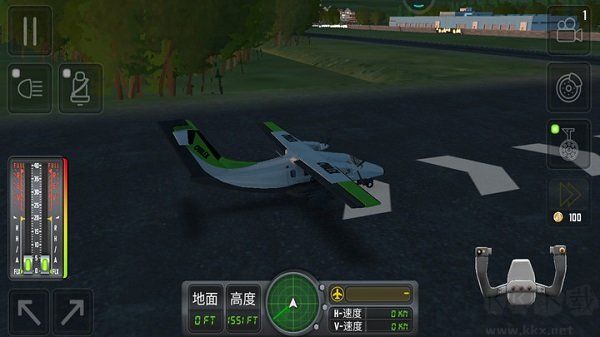 真实飞机模拟器中文版