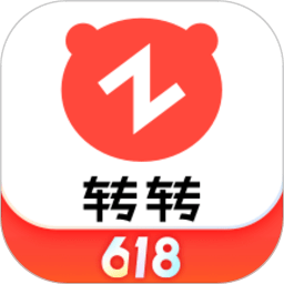  转转二手交易appv10.15.0 