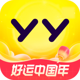 yy直播v8.27.1