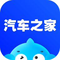 汽车之家app手机版 v11.48.5