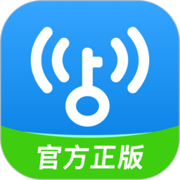 连尚wifi万能钥匙pc版安装包 v4.5.83