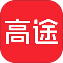 高途课堂app2023 v4.72.4 