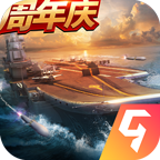 现代海战 v1.0.104