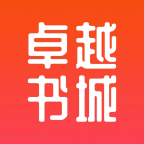 卓越读书城app官方版 v1.1.0