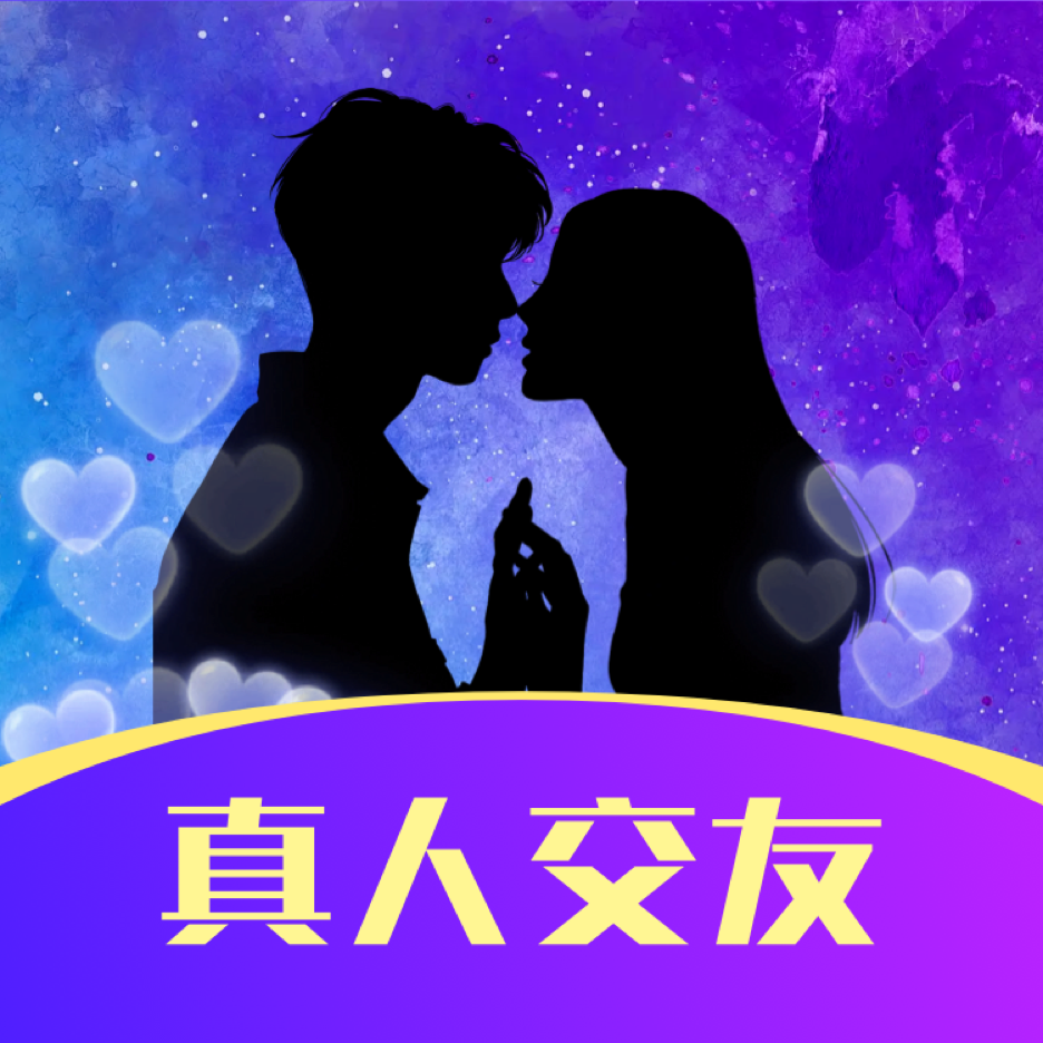 同城漂流瓶app安卓版 v1.2.0