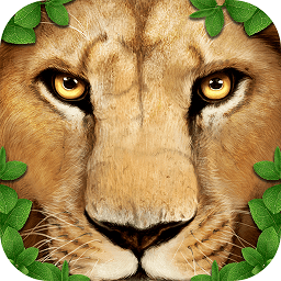 终极狮子模拟器最新版 v1.0