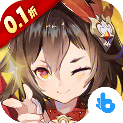 幻世录官方版 v1.3.902