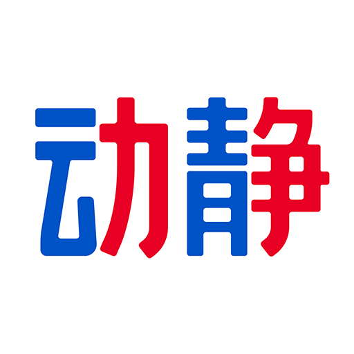 动静贵州APP安卓版 v7.3.6