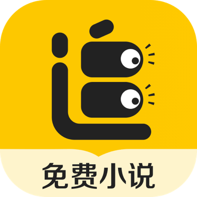 追读小说app免费版 v1.6.2