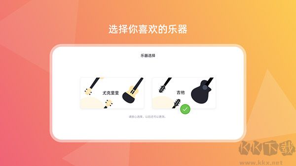 音乐CP2023