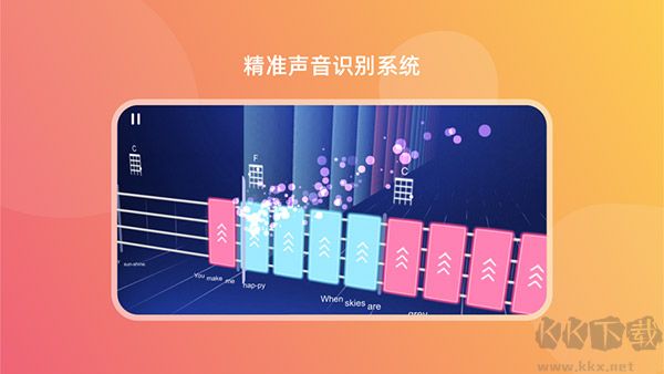 音乐CP2023