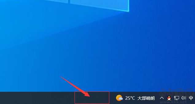 win10右下角的天气和资讯怎么关闭