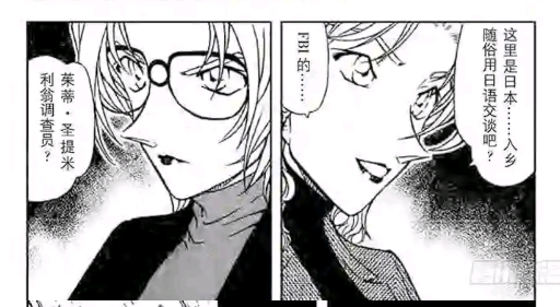 酷笔漫画app安卓版