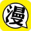 柚子漫画app安卓版 v5.2.42