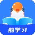 小鹅通APP安卓版v4.16.1