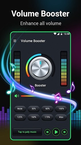 音量助推器app安卓版