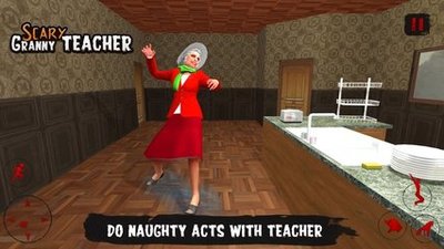 恐怖老师3D手游