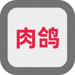 这是一个肉鸽游戏手机版 v1.00.07