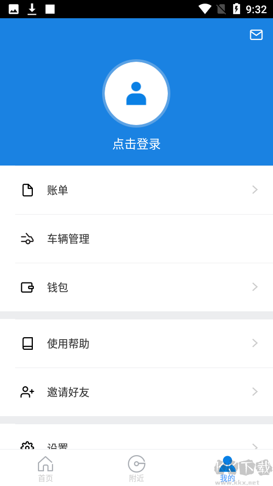 ETCP停车