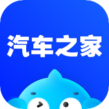 汽车之家app最新版 v11.49.0 