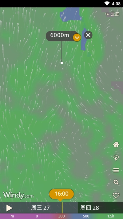 Windycom