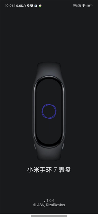 小米手环7表盘APP安卓版