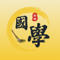 万言国学app安卓版 v1.0.11