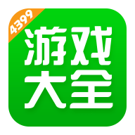 4399游戏盒子app安卓版v7.6.0.43