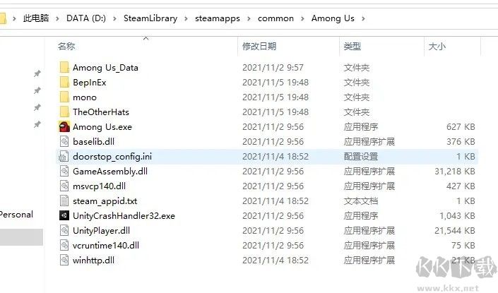 岸天汉化组amongus mod