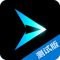 腾讯云游戏平台start v0.11.0.13794
