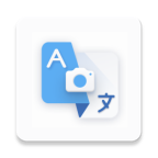 语言翻译app破解版 v2.2.6