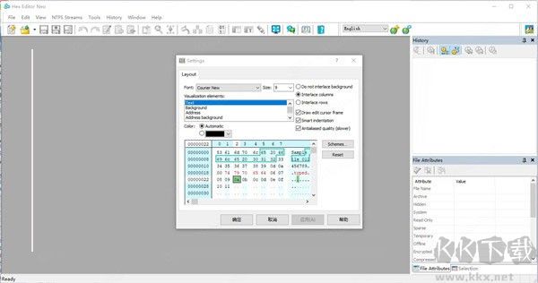 hex editor neo编程软件