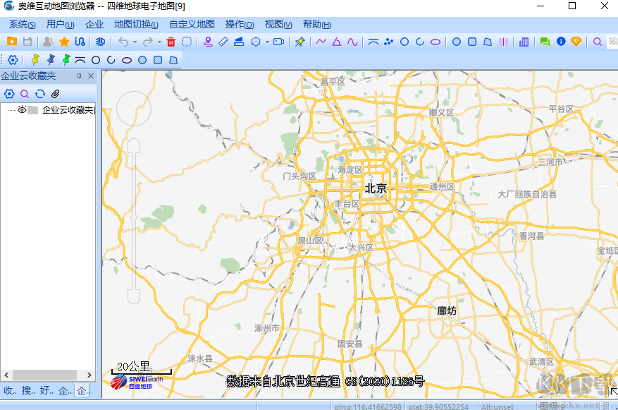 奥维互动地图浏览器x32电脑端
