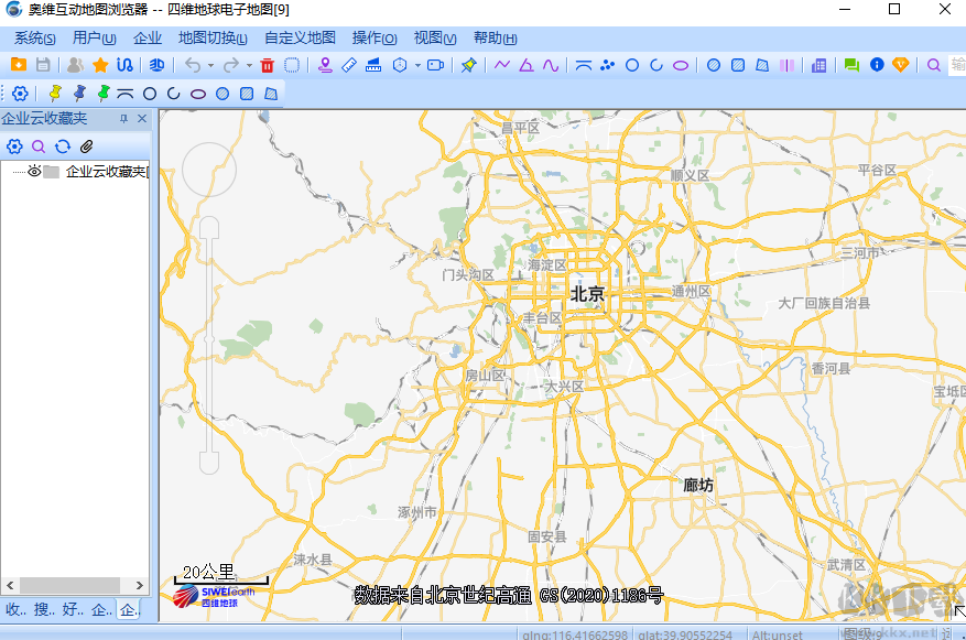 奥维互动地图浏览器x64电脑端