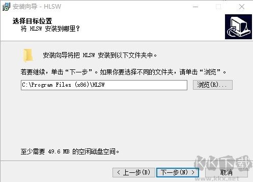 hlsw(游戏服务器管理工具)