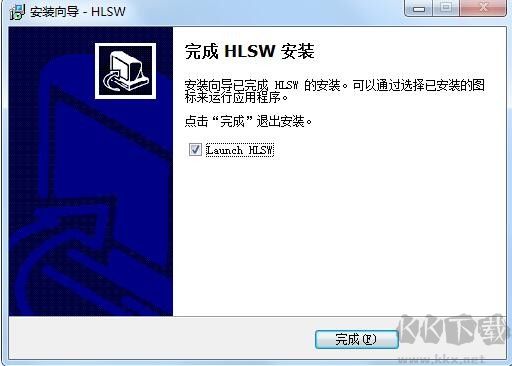 hlsw(游戏服务器管理工具)