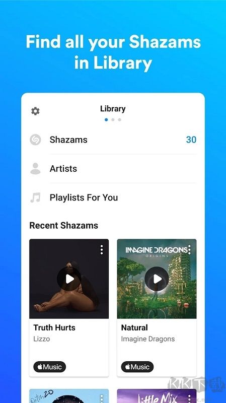 Shazam Encore破解版