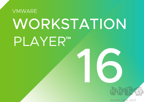 VMware Workstation Player电脑端