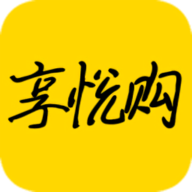 享悦购app v1.4.7