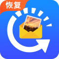 相册恢复大师app官方版 v3.8.0