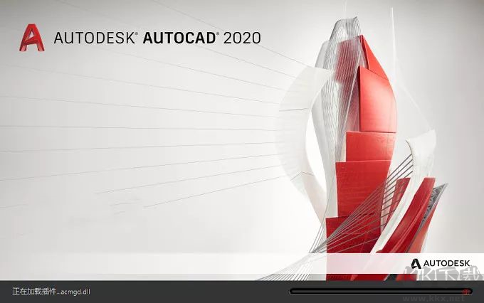 AutoCAD 2023最新版电脑端