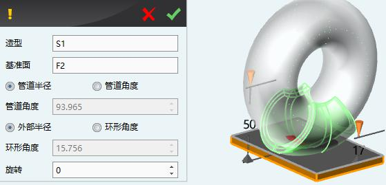 3D One家庭版最新版电脑端