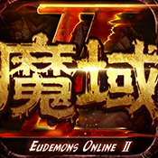 魔域手游2 v1.0.139.21512