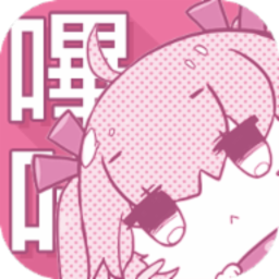 PicACG官网版 v1.1.90