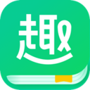 趣追书APP安卓版 v3.4.5