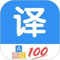 翻译管家app最新 v1.047
