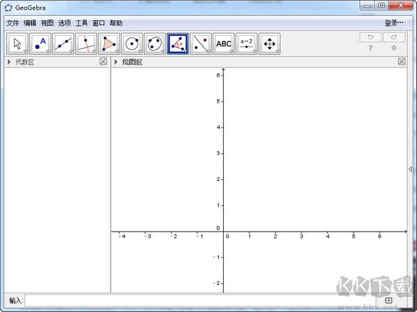 GeoGebra
