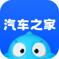 汽车之家车商城app最新版