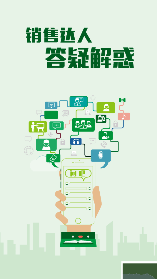 嘉油站最新版