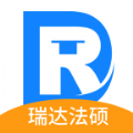 瑞达法硕app安卓版 v1.1.2
